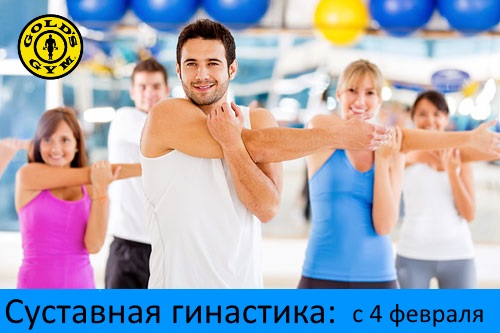 stretching002.jpg stretching002.jpg