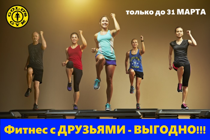 31 марта4.jpg 31 марта4.jpg