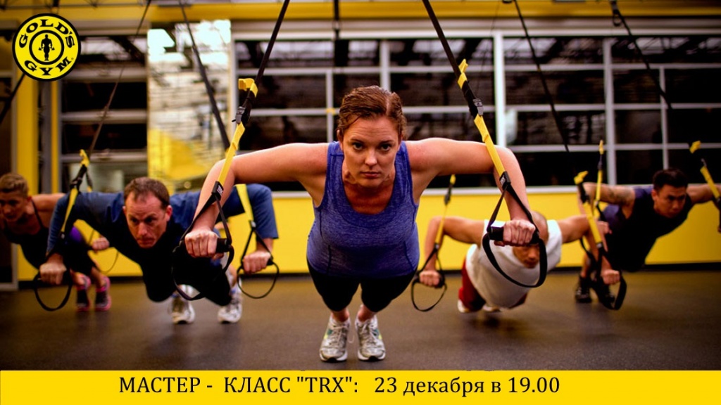 TRX-pic_copy.jpg TRX-pic_copy.jpg