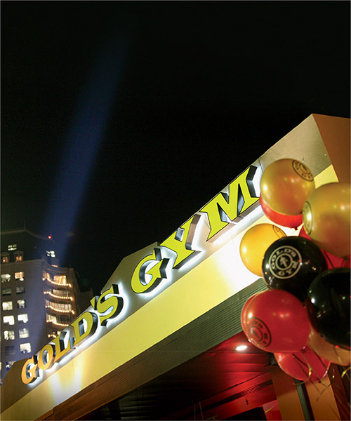 Gold’s Gym Blagoveshensk