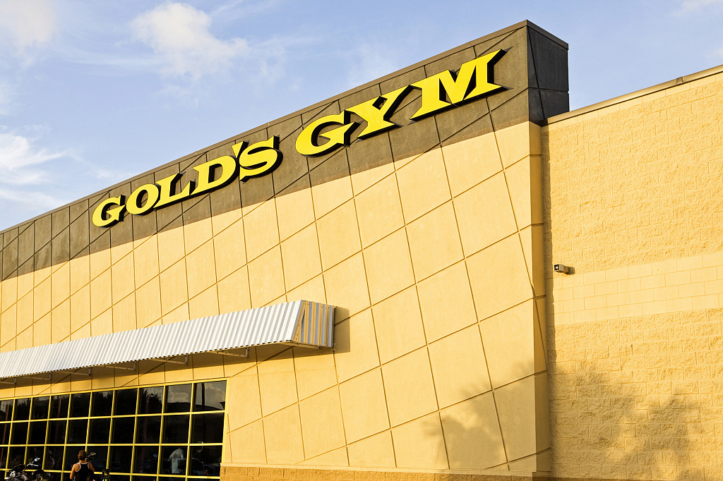 Gold’s Gym Ekaterinburg
