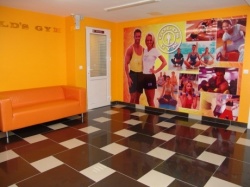 Нижний холл