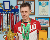 Вахнин Георгий